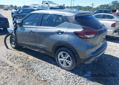 2024 Nissan Kicks S Xtronic Cvt из США, поврежденный, VIN 3N1CP5BV4RL594982